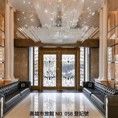 Harmonious Hotel Kaohsiung Extérieur photo