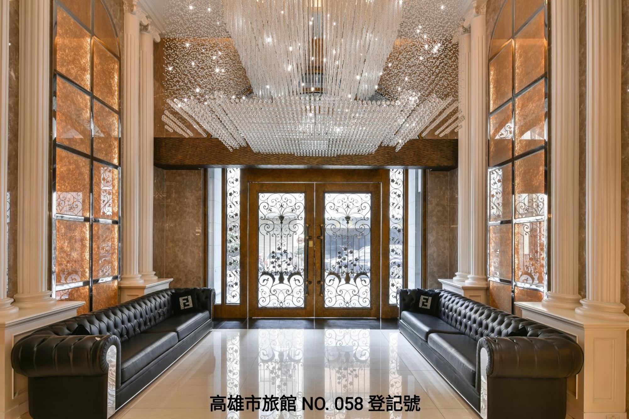 Harmonious Hotel Kaohsiung Extérieur photo