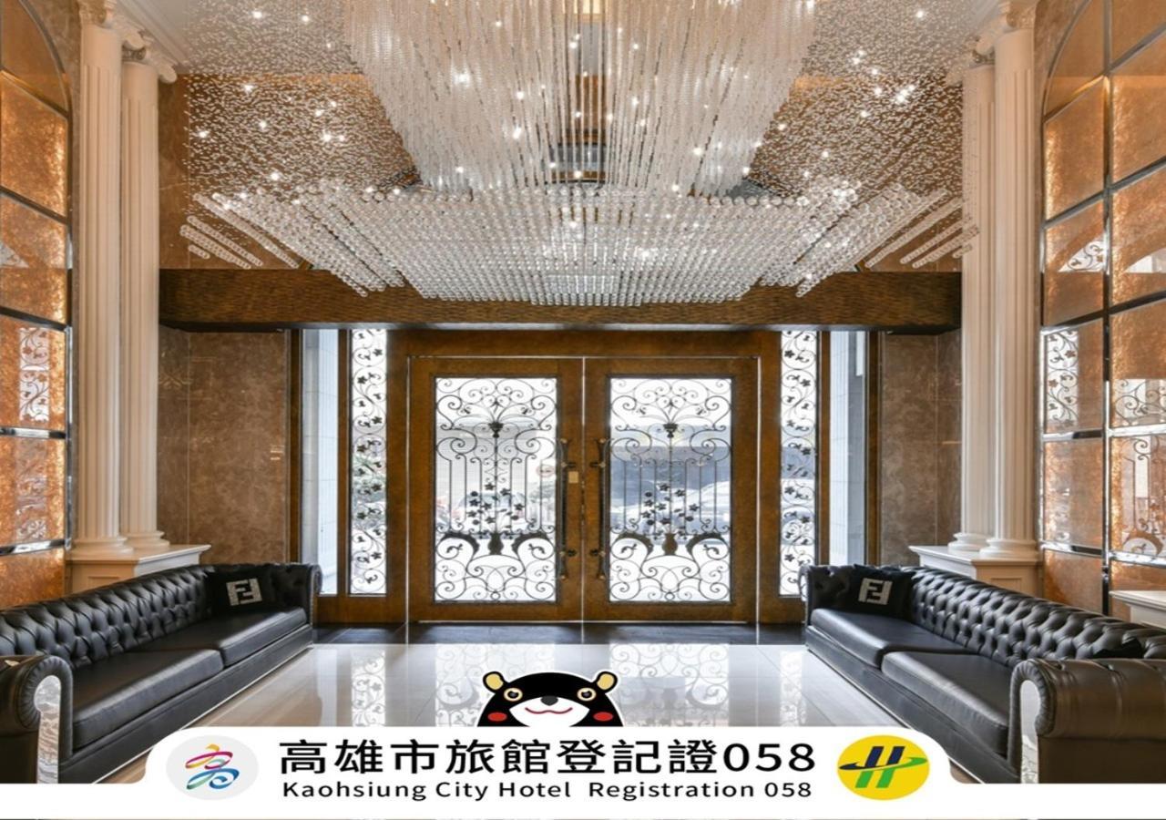 Harmonious Hotel Kaohsiung Extérieur photo