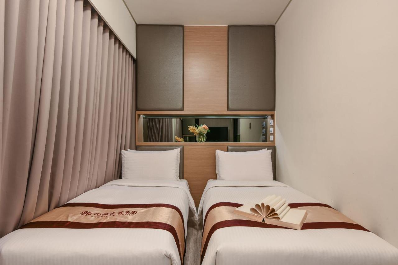 Harmonious Hotel Kaohsiung Extérieur photo