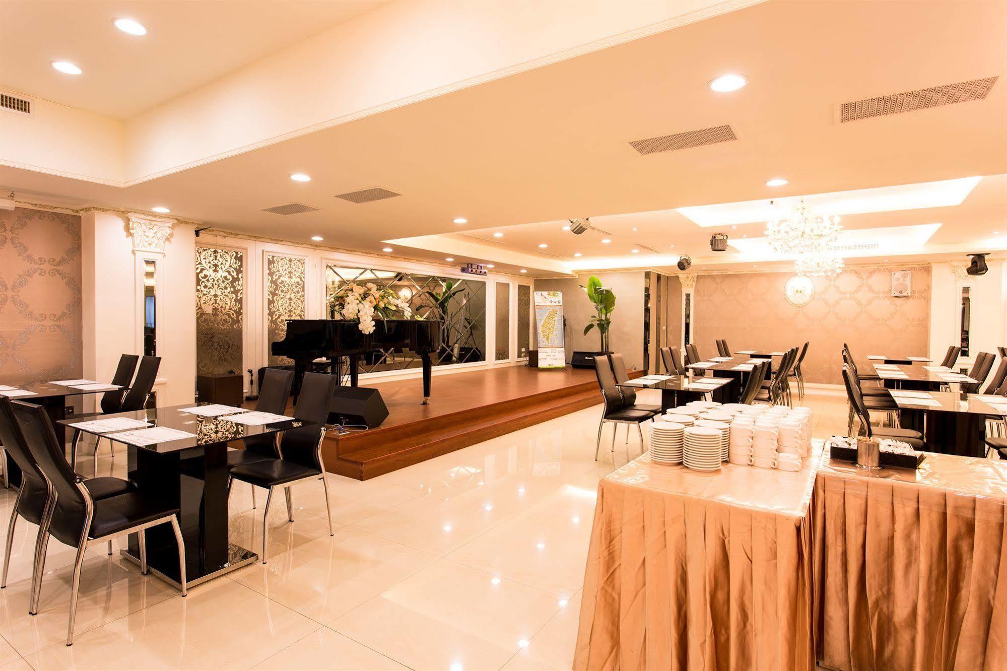 Harmonious Hotel Kaohsiung Extérieur photo