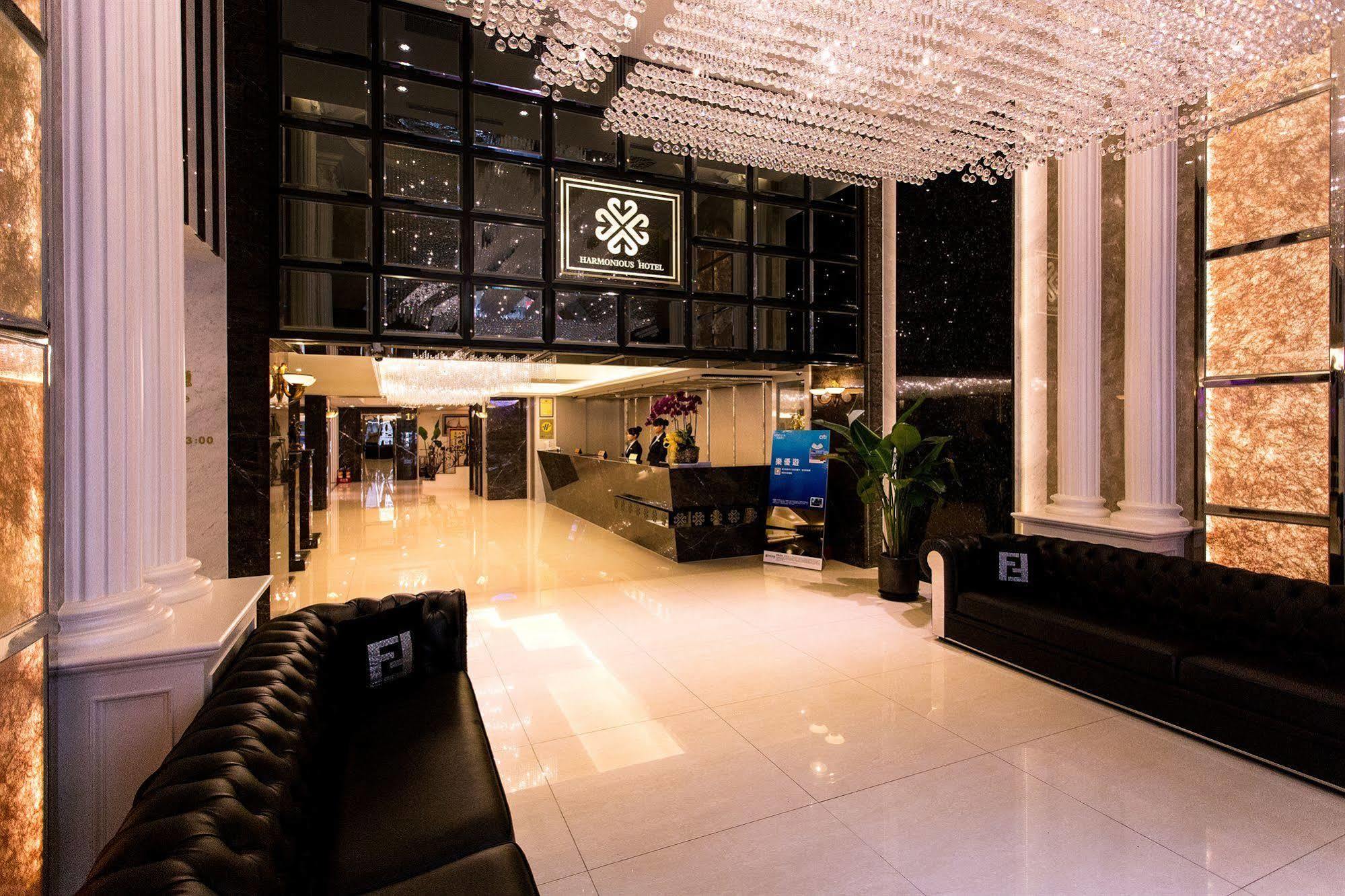 Harmonious Hotel Kaohsiung Extérieur photo