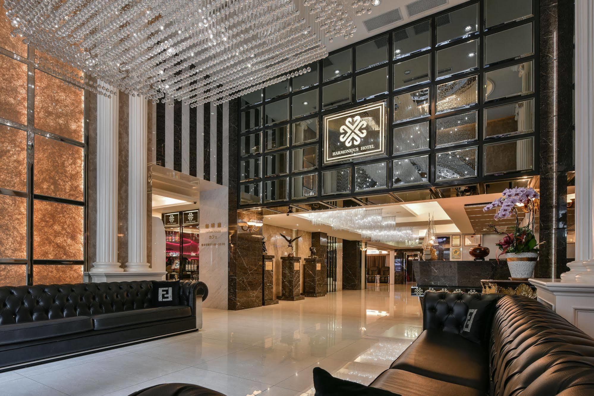 Harmonious Hotel Kaohsiung Extérieur photo