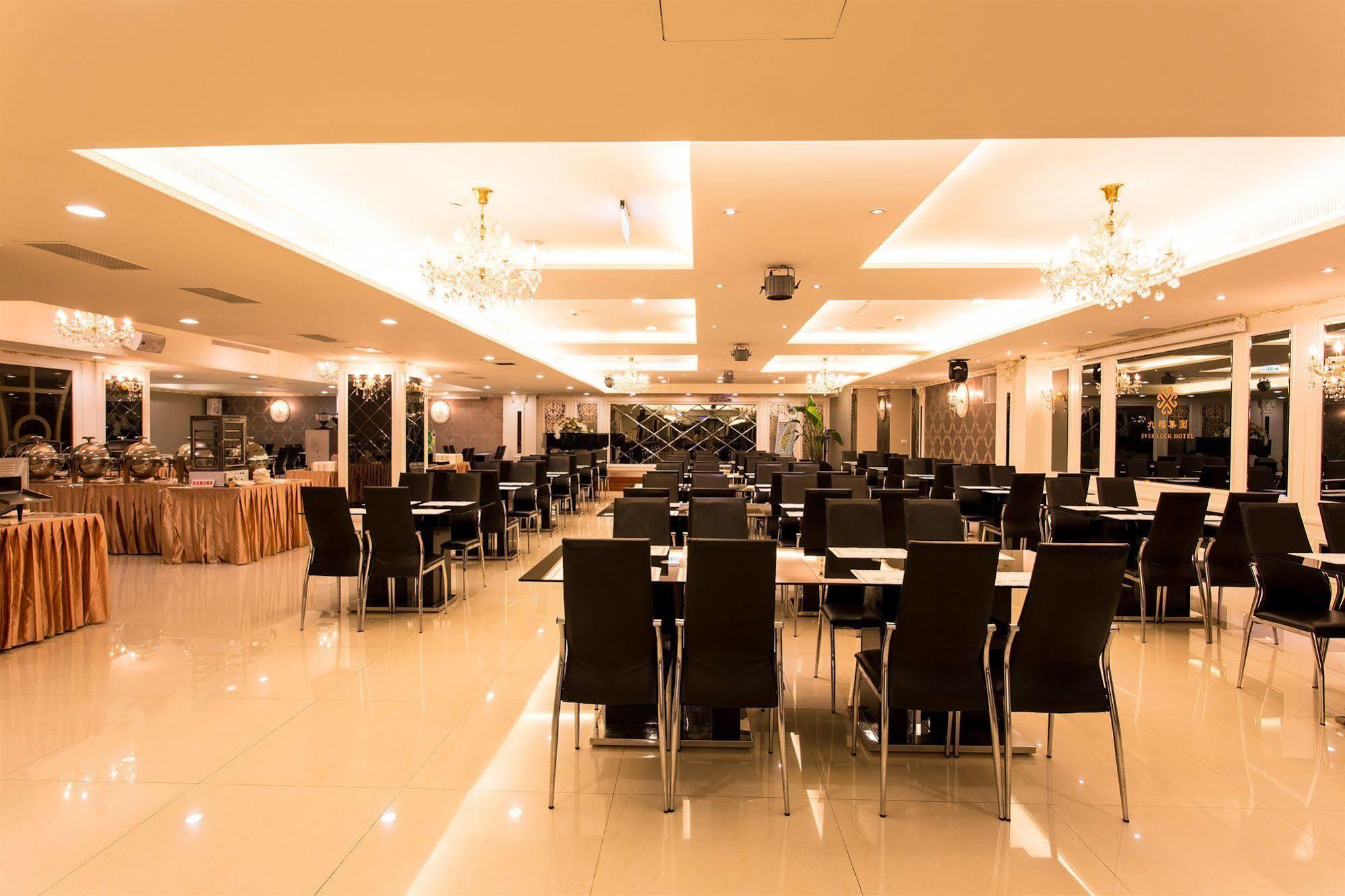 Harmonious Hotel Kaohsiung Extérieur photo